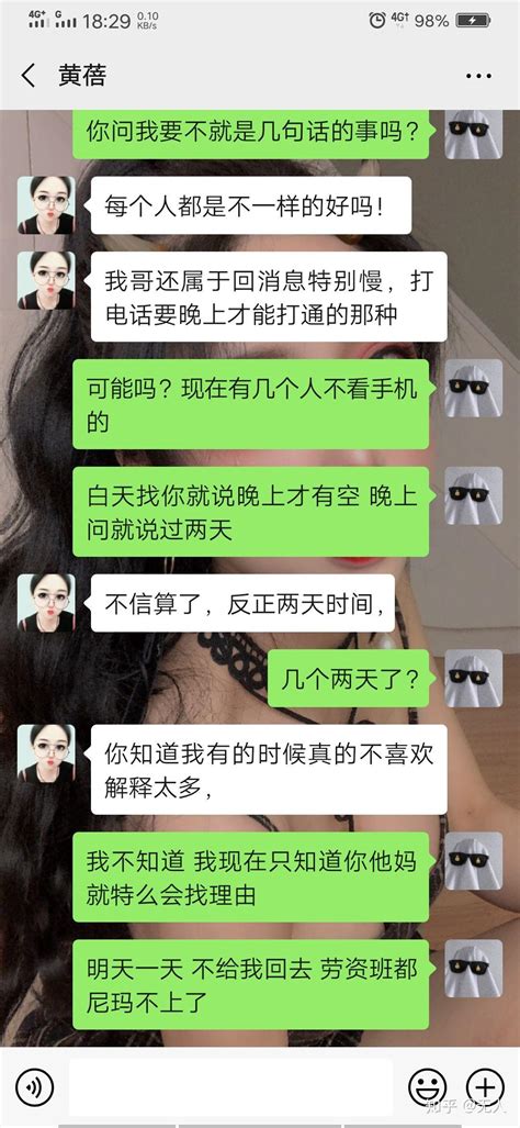 欠钱的现在已经完全不想还钱了怎么办啊？ 知乎