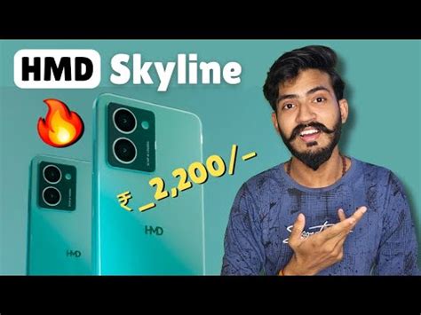 Upcoming HMD Skyline Leaked Specs Price What To Expect YouTube