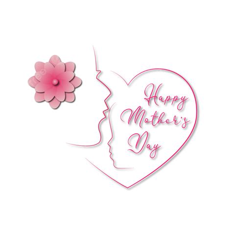 Happy Mother Day Vector Hd Png Images Happy Mothers Day Vector Graphic