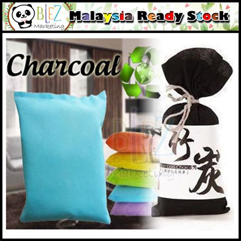 130g 350g Bamboo Charcoal Bag Active Carbon Air Freshener Odor Removal