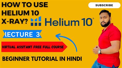 How To Use Helium For Product Hunting X Ray Helium Lecture