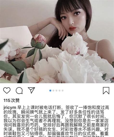 Uzi女朋友奥咪咪情人节高调秀恩爱！与厂长女友形成巨大差距？