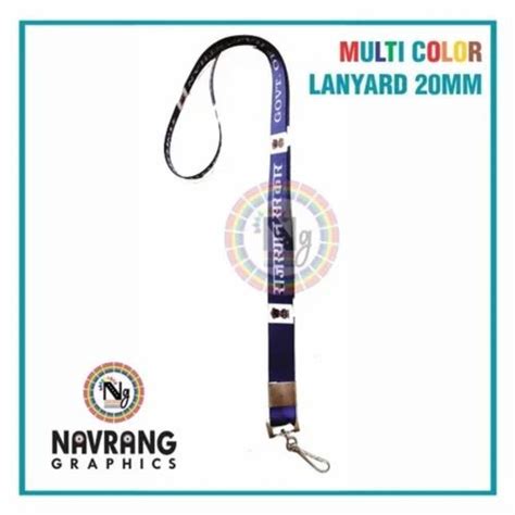 Multicolor Satin Digital Printed Lanyards 20MM 0 787 Inch At Rs 16