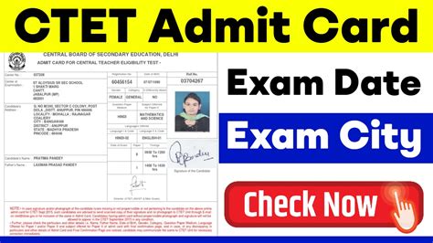 CTET Admit Card 2024 Out Check Exam City Date Intimation Slip