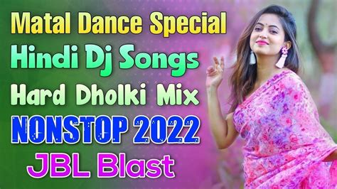 Happy New Year 2022 New Dj Song 2022 Picnic Dj Song 2022 Matal