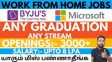 Work From Home Jobs In Tamil Byju S Recruitment 2023 Microsoft Jobs