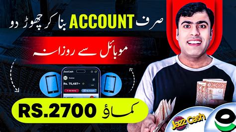 Get Free Daily New Earning App Withdraw Easypaisa Jazzcash