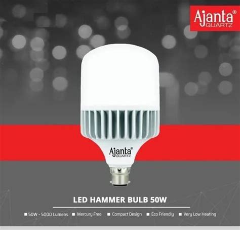 48 W 4800 Lumens Ajanta 50w Jumbo Led Light Cool White B22 At Rs 480piece In Ahmedabad