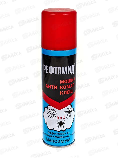 Нисса каталог - Рефтамид Максимум 147мл *24