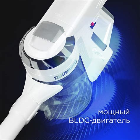 Пылесос вертикальный беспроводной REDMOND RV-UR360: купить в Москве ...