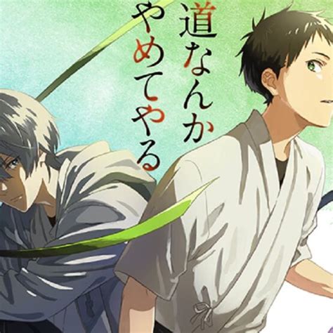 Tsurune 2ª temporada ganha novo visual