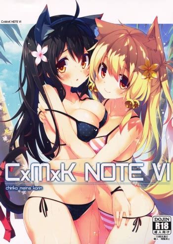 CxMxK NOTE VI IMHentai