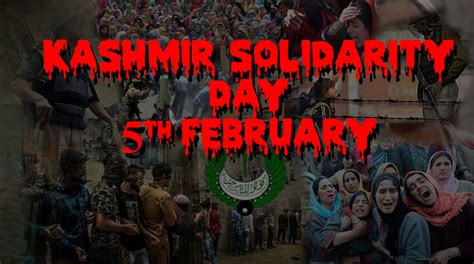 Kashmir Solidarity Day Being Observed Today