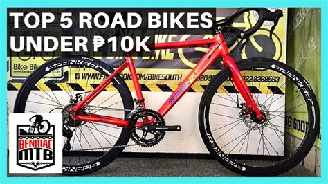 Top 5 Budget Road Bikes Under 10 000 Philippines YouTube