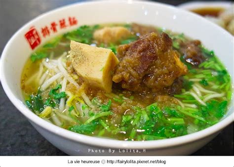 新竹縣美食推薦 竹東邱家排骨酥麵『竹東邱記排骨酥麵。南部傳統口味，湯頭清香迷人』 蹦啾♥謝蘿莉 愛食記