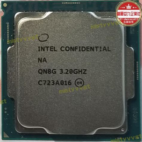 I7 8700t I9 9900 Qn8j Qqc0 Qqz5 Qn8g Qqby Qn8h Qnlw Q 露天市集 全台最大的網路購物市集