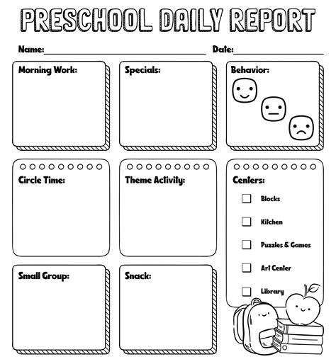 Preschool Daily Report Sheets Preschool Daily Report Preschool Daily