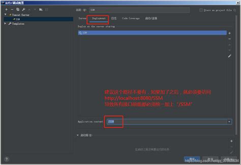 首次用intellij Idea打开别人的项目，如何配置tomcat服务器？51cto博客idea怎么打开别人的项目