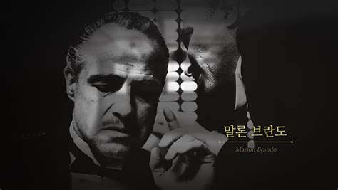 the God Father trilogy digital remastering promo on Behance