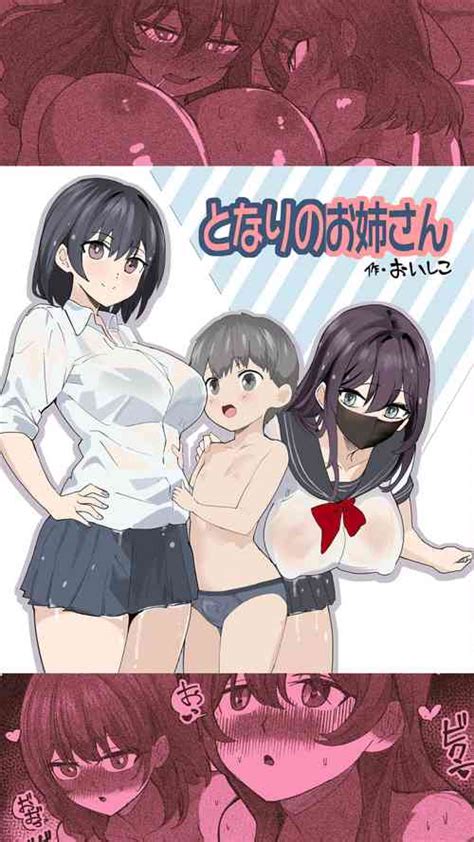 Tag Shotacon Nhentai Hentai Doujinshi And Manga