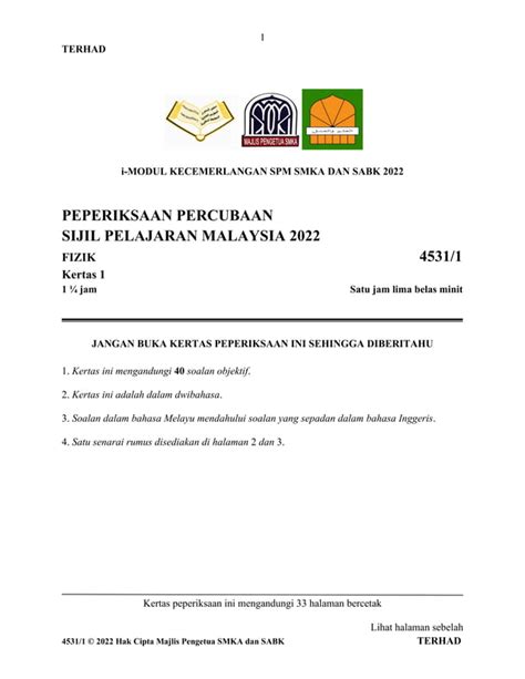 MODUL FIZIK 1 PERCUBAAN TINGKATAN 5 2022 Pdf