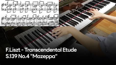 F Liszt Transcendental Etude S 139 No 4 Mazeppa YouTube