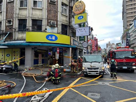 影／板橋飲料店傳氣爆案！疑換瓦斯漏氣 工人30％燙傷、4人急送醫 社會萬象 社會 聯合新聞網