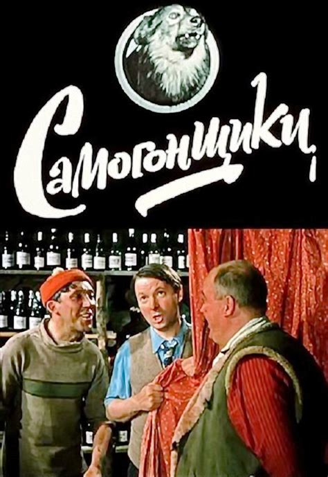 40 незабываемых советских кинокомедий / Назад в СССР / Back in USSR