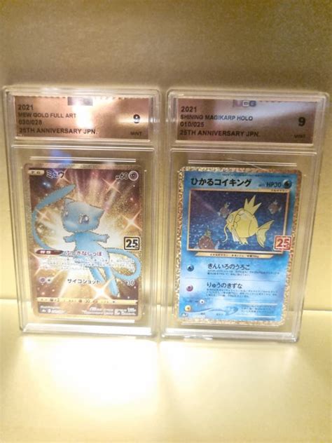 The Pokémon Company Pokémon Graded Card Japanse Catawiki