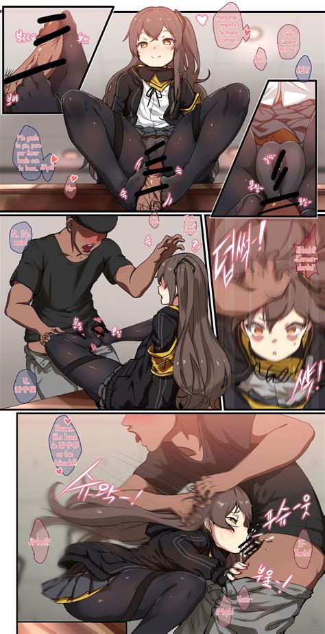 How To Use Dolls 1 Girls Frontline