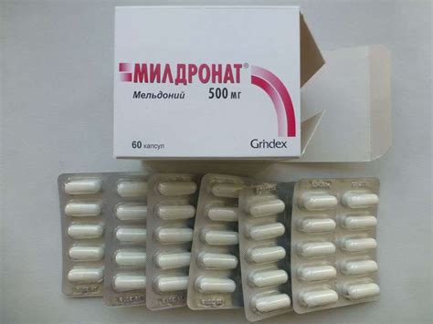 Mildronate (Meldonium) 500 mg 60 pillole comprano in linea - DR. DOPING