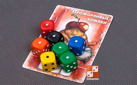 Свинтус 3D – Настольные игры – магазин 22Games.net