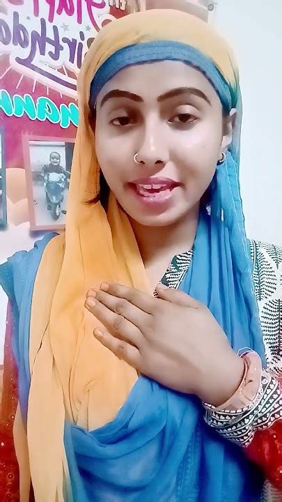 আল্লাহ নবীর নাম জপিলে আনন্দ লাগে Gojol Viral Youtube