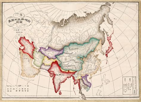 Mapa Japon S De Asia Mapas Milhaud