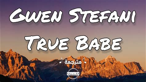 Gwen Stefani True Babe Youtube