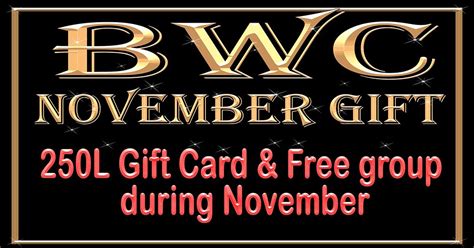 New Group Gift 250L Gift Card At BWC Type Of Item Group Flickr