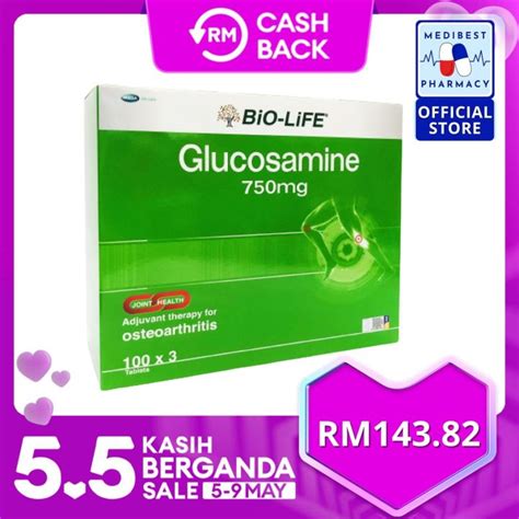 Exp062025 Bio Life Glucosamine 750mg Biolife 3 X 100s Lazada