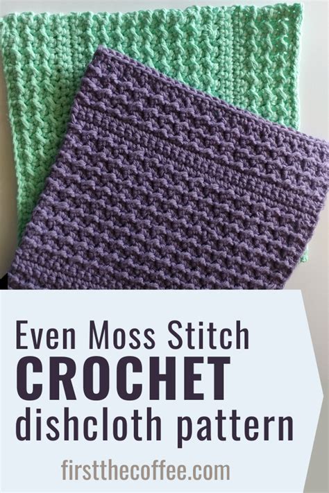 Even Moss Stitch Dishcloth Free Crochet Pattern Artofit