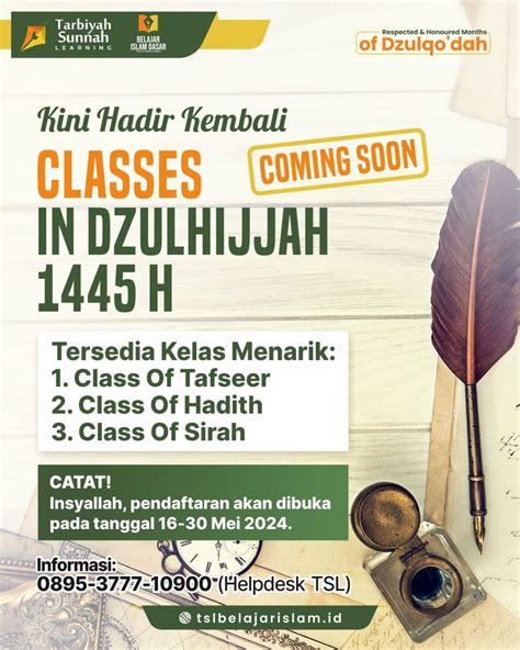 Coming Soon Classes In Dzulhijjah H Tarbiyah Sunnah Learning