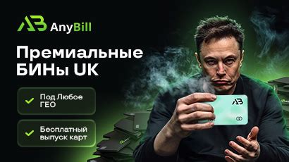 Уникализация фото онлайн