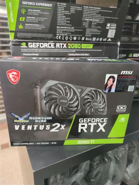 Msi Ventus X2 Rtx 3060 Ti Lhr 電腦＆科技 手提電腦 Carousell