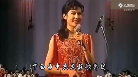 1985年德德玛演唱《草原夜色美》 音乐视频 搜狐视频