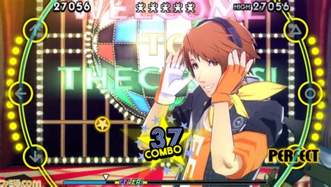 Yu Narukami Shows That Hes Got Style In This New Persona 4 Dancing