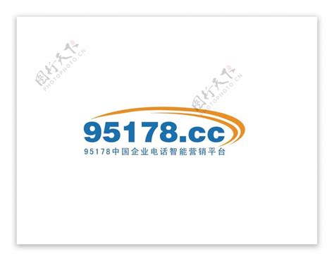 网络logo设计图片素材 编号30614783 图行天下