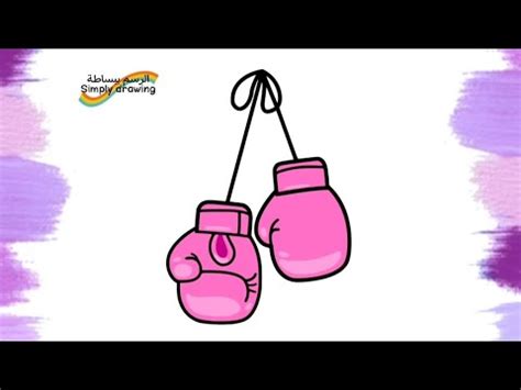 How To Draw A Boxing Glove