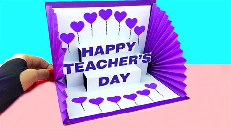 DIY Teacher S Day Pop UP Card Handmade Teachers Day Pop Up Card