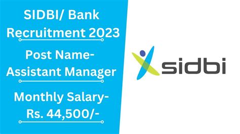 SIDBI Recruitment 2023 Apply Online For Assistant Manager Post