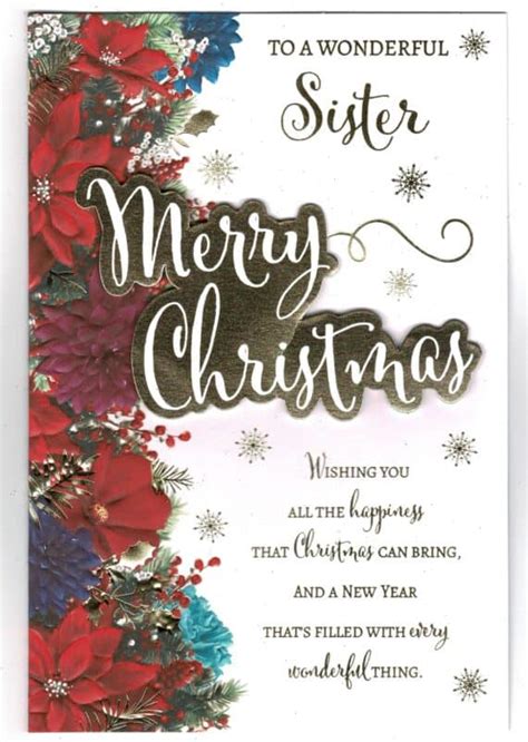 Sister Christmas Card To A Wonderful Sister Merry Christmas With