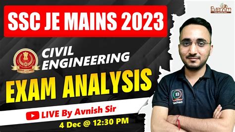 SSC JE MAINS 2023 EXAM ANALYSIS SSC JE PAPER 2 CIVIL ENGINEERING