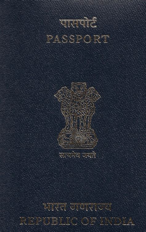 Sudeeps Blog How To Renew An Indian Passport In Usa Through Post